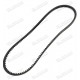 COURROIE ACCESSOIRE 280SL