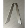BAGUETTE ALU MONTANT PARE BRISE