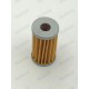 FILTRE A ESSENCE 2EM SERIE +85+80